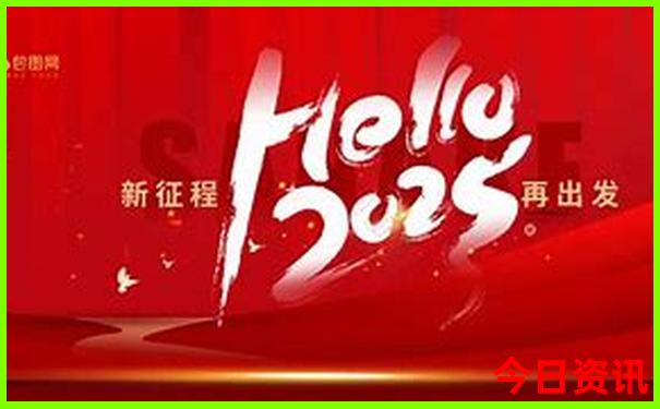 吉林名胜古迹旅游景点